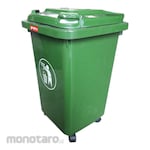 Lion Star Tempat Sampah/Tong Sampah Beroda Astana (Trash Bin)