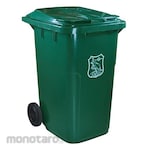 Maspion Tempat Sampah/Tong Sampah Beroda Neo (Trash Bin)