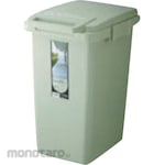 RISU Tempat Sampah/Tong Sampah CS2-45J (Trash Bin)