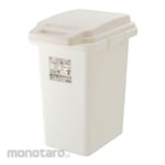 RISU Tempat Sampah/Tong Sampah One Hand (Trash Bin)