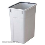 RISU Tempat Sampah/Tong Sampah Tanpa Tutup 70L (Trash Bin)