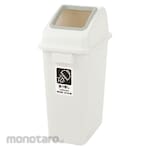 Richell Tempat Sampah/Tong Sampah Daur Ulang (Trash Bin)