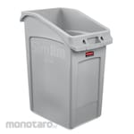 Rubbermaid Slim Jim Under Counter Container (Tempat Sampah / Tong Sampah)