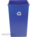 Rubbermaid Square Recycling Countainer (Tempat Sampah Daur Ulang / Tong Sampah Daur Ulang)