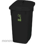 SEKISUI Tempat Sampah/Tong Sampah G-Duster (Trash Bin)