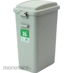 SEKISUI Tempat Sampah/Tong Sampah Plastik Eco Persegi (Trash Bin)