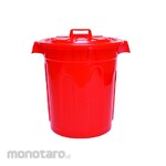 SL Plastic Ember Emerald DX (Trash Bin)