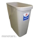 SMARTVALUE Tempat Sampah/Tong Sampah Persegi dengan Pegangan (Trash Bin)
