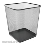 STORA Tempat Sampah/Tong Sampah Jaring Besi Persegi (Trash Bin)