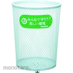 TRUSCO Tempat Sampah/Tong Sampah (Trash Bin)