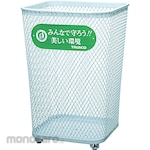 TRUSCO Tempat Sampah/Tong Sampah Kontainer (Trash Bin)