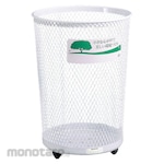 Teramoto Tempat Sampah/Tong Sampah Putih Ground 470 Round 32 (Trash Bin)