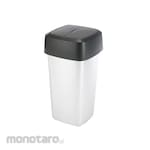 Vileda Tempat Sampah/Tong Sampah Kotak Iris Tutup Hitam (Trash Bin)