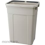 monotaro Tempat Sampah/Tong Sampah Kotak (Ember)