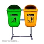 Dalton Tempat Sampah/Tong Sampah Pilah Outdoor Set (Trash Bin)