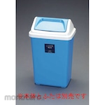 ESCO 21.5L Dust box