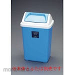 ESCO 36L Dust box