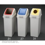 ESCO 40L Dust box (round hole lid / yellow)