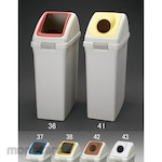 ESCO 70L dust box (round hole lid / brown)