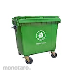 Green Leaf Bio Tempat Sampah Tanpa Pijakan
