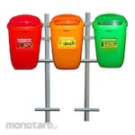 KRISBOW Tempat Sampah/Tong Sampah Pilah dengan Stand (Trash Bin)
