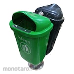 Kleen Tempat Sampah/Tong Sampah Pilah Gantung Oval (Trash Bin)