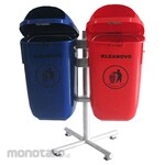 Non Brand Tempat Sampah/Tong Sampah Pilah Outdoor (Trash Bin)