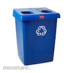 Rubbermaid Glutton Recycling Dustbin (Tempat Sampah Pilah / Tong Sampah Daur Ulang)