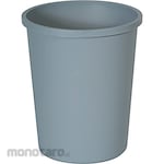 Rubbermaid Untouchable Round Container (Tempat Sampah Bulat / Tong Sampah Bulat)