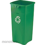Rubbermaid Untouchable Square Recycling Countainer (Tempat Sampah Daur Ulang / Tong Sampah Daur Ulang)