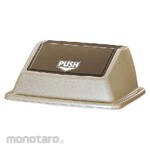 SEKISUI Sekisui Earth Project Polyduster Lid