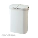 TRUSCO Tempat Sampah/Tong Sampah Pilah (Trash Bin)