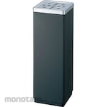 Yamazaki Smoking Stand, Smoke Removal Type