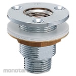 KAKUDAI Short Drain Fitting