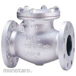 Kitz 10K Ductile Iron Swing Chuck (Flange Type) (10SRBF Series)