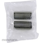 Kitz Standard Screen for Y 25 A