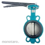 BRC Butterfly Valve Wafer Type Lever Operated