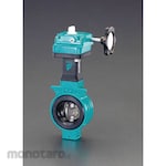 ESCO Butterfly Valves 1 1/2inch worm gear type damper (Katup Kupu-Kupu)