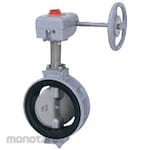 Kitz 10K Aluminum Butterfly Valve (Gear, Long Neck) for Hot Water Supply (G-10XJMF Series) (Katup Kupu-Kupu)