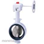 Kitz 10K Ductile Iron Butterfly Valve (Gear Type) (G-10DJU Series) (Katup Kupu-Kupu)