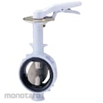 Kitz 10K Ductile Iron Butterfly Valve (Lever Type, NBR) (10DJU Series) (Katup Kupu-Kupu)