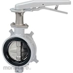 Kitz Aluminum Butterfly Valve (BJ Series) (Katup Kupu-Kupu)