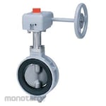 Kitz Aluminum Butterfly Valve JIS10K (Katup Kupu-Kupu)
