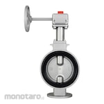 Kitz Butterfly Valve Aluminium (Katup Kupu-Kupu)