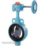 OKM Butterfly Valve certified for fire and disaster prevention equipment (Katup Kupu-Kupu)