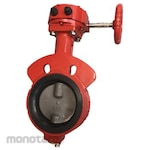 OKM Butterfly Valve certified for fire and disaster prevention equipment (Katup Kupu-Kupu)