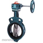 OKM For general industry For high pressure Butterfly Valve (Katup Kupu-Kupu)