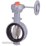 OKM General Purpose Butterfly Valve for Building Equipment (Katup Kupu-Kupu)