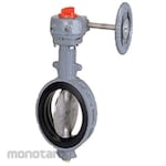 OKM General purpose general purpose Butterfly Valve (Katup Kupu-Kupu)