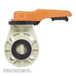 Samiplast Butterfly Valve (Katup Kupu-Kupu)
